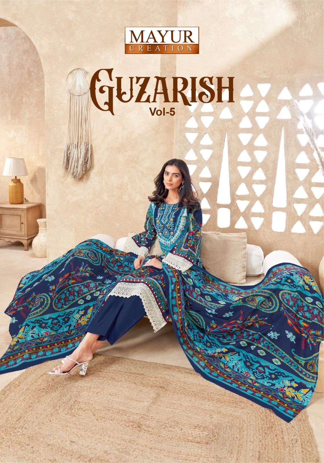 GUZARISH VOL 5 by Mayur